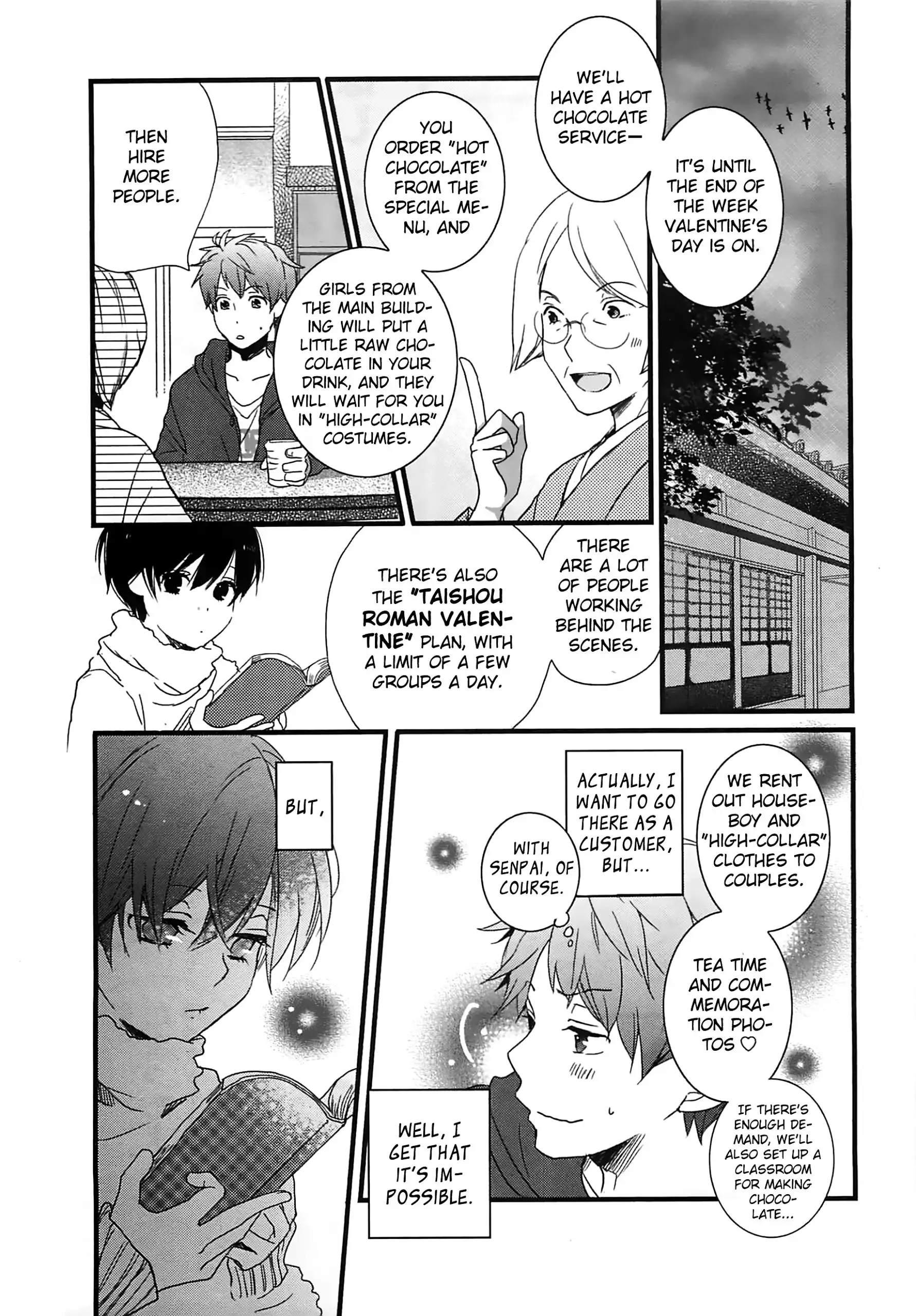 Bokura wa Minna Kawaisou Chapter 43 7